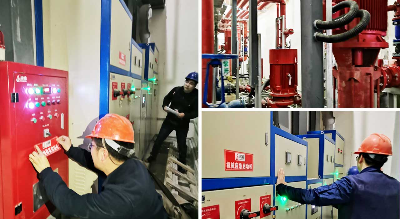 消防泵、噴淋泵、消防控制柜、消防穩(wěn)壓成套設(shè)備.jpg