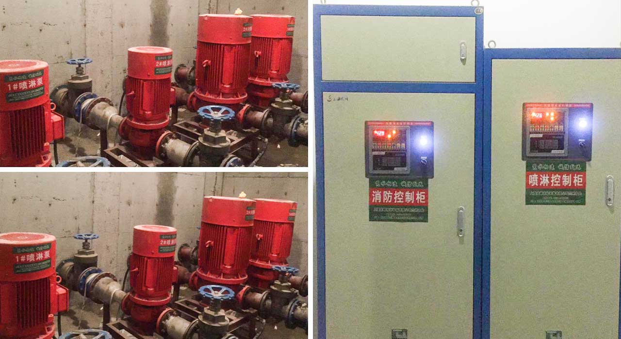 消防泵、噴淋泵、消防控制柜.jpg